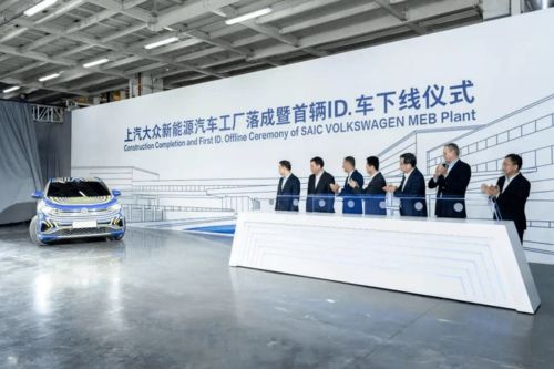 大眾汽車“我請(qǐng)客” 以免費(fèi)充電與新興技術(shù)研發(fā)，向特斯拉發(fā)起電動(dòng)車市場(chǎng)總攻